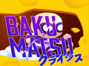 Maze Escape Puzzle Adventure