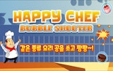 Happy Chef Bubble Shooter Match 3 Game