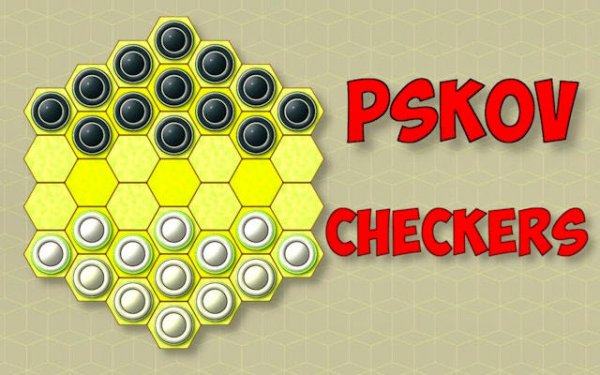 Hexagonal Strategy Capture Board