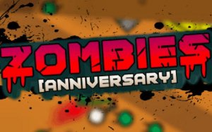 Endurance Anniversary Precision Arcade