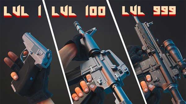 The Range 3D Shooting Simulator Online Arcade Game