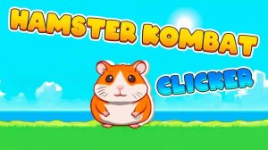 Hamster Kombat Clicker Online Game Arcade Game